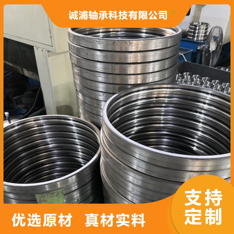 不锈钢轴承耐高温轴承每个细节都严格把关
