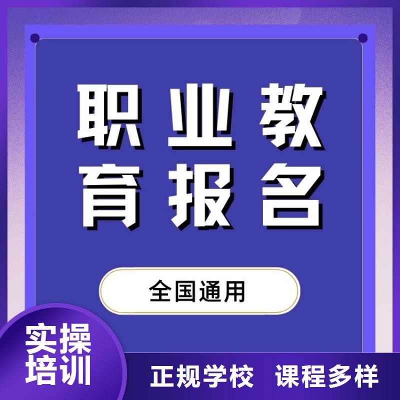 哈他瑜伽教练证报名入口全国报考咨询中心