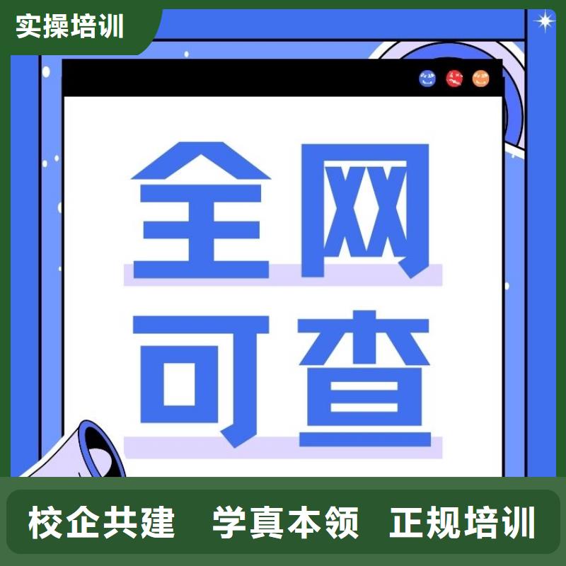 哈他瑜伽教练证报名入口全国报考咨询中心