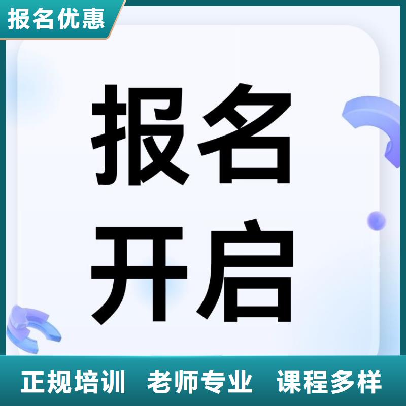 产后康复教练证怎么报名上岗必备