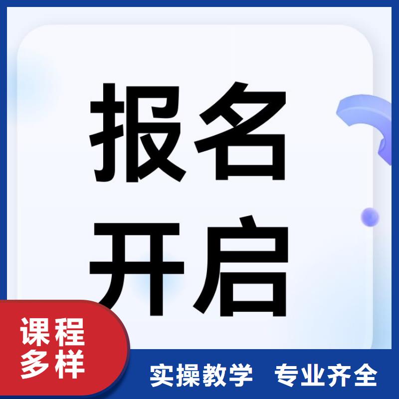 茶道师证报考条件一站式服务