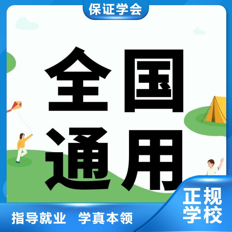 解读心理咨询师报考入口