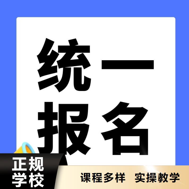 产后康复教练证怎么报名上岗必备