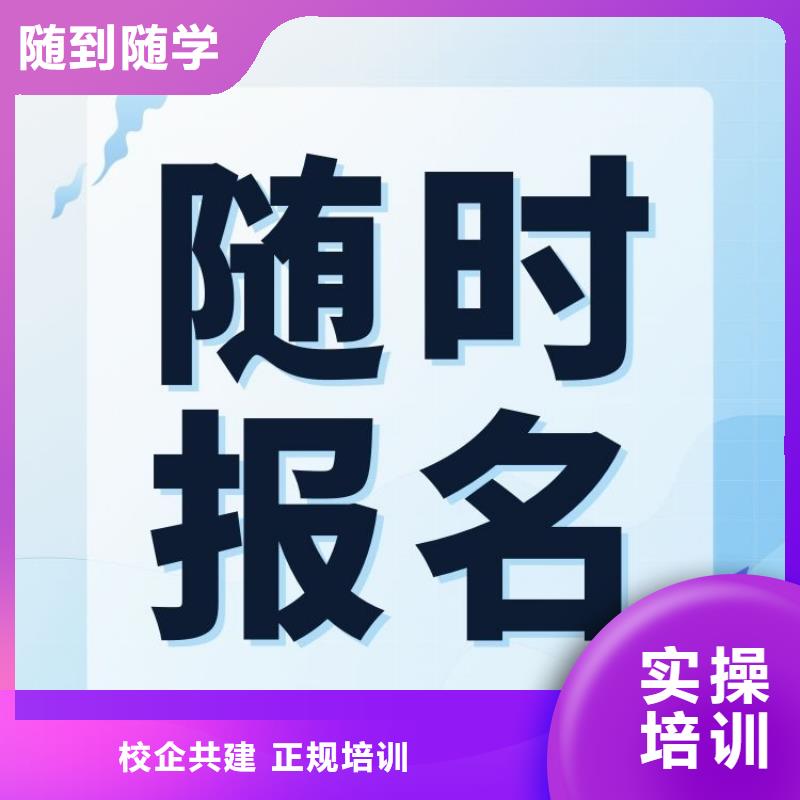 茶道师证报考条件一站式服务