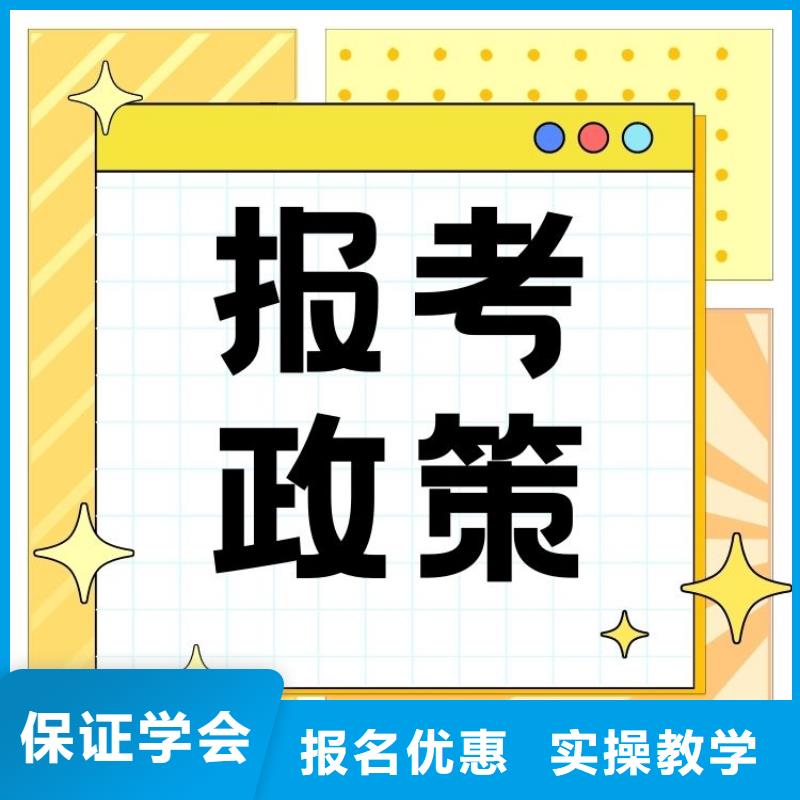 茶道师证报考条件一站式服务
