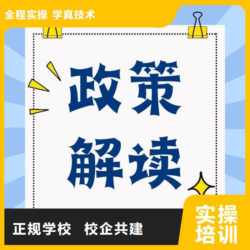 家具手工木工证报名要求及时间合法上岗