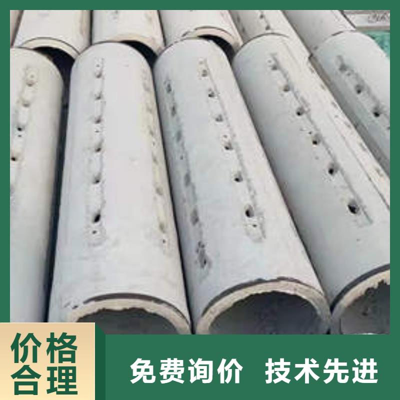 水泥管螺旋桥式滤水管厂家直营