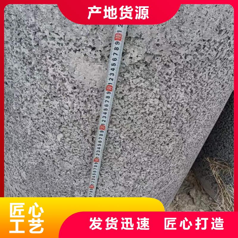 水泥管螺旋桥式滤水管厂家直营