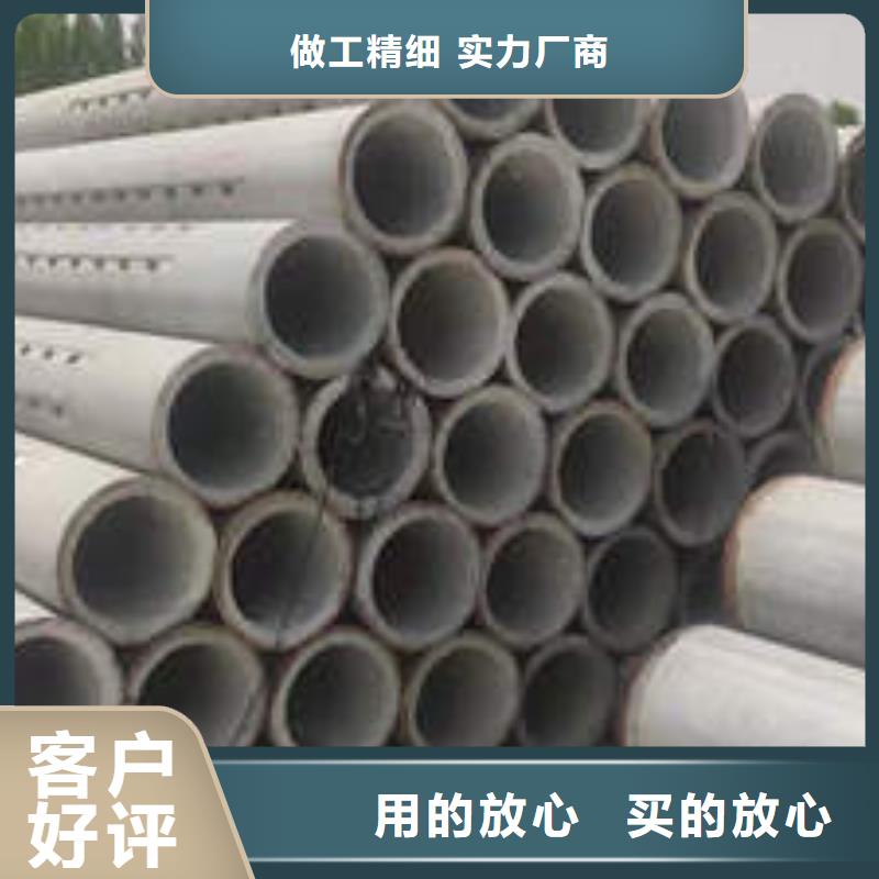 水泥管螺旋桥式滤水管厂家直营