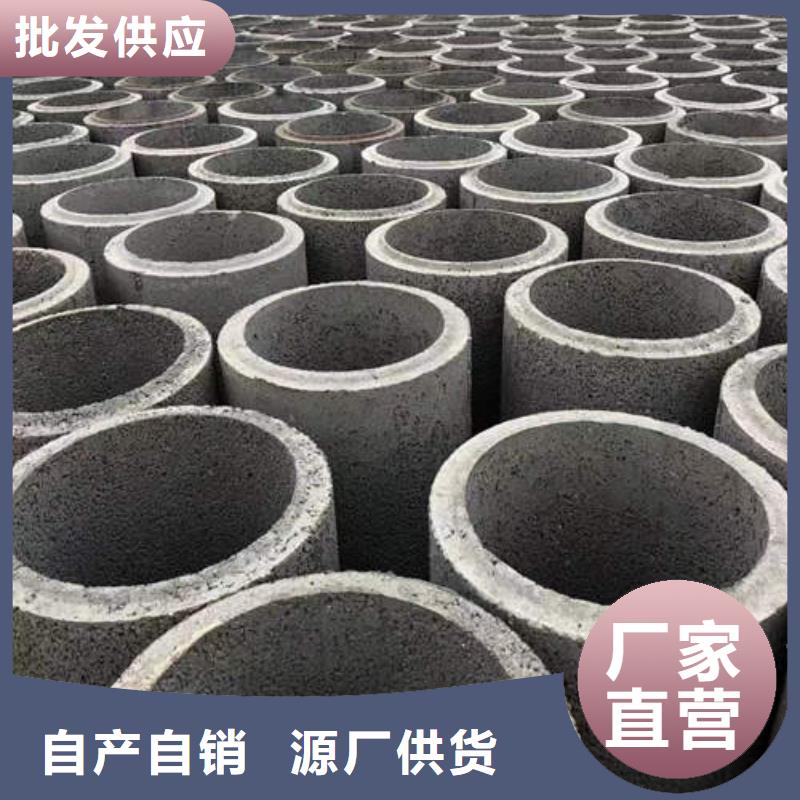 水泥管螺旋桥式滤水管厂家直营