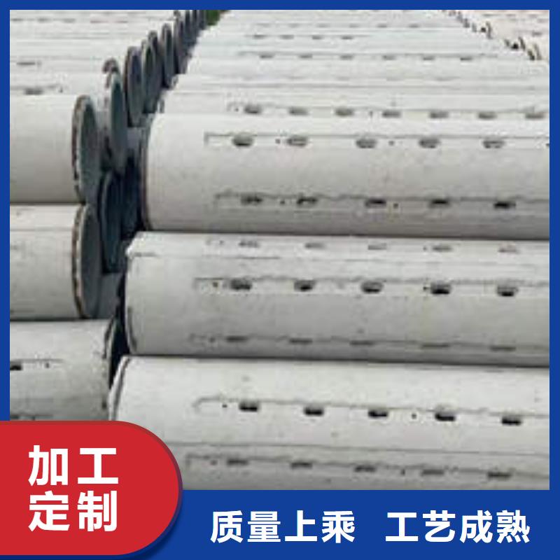 水泥管螺旋桥式滤水管厂家直营