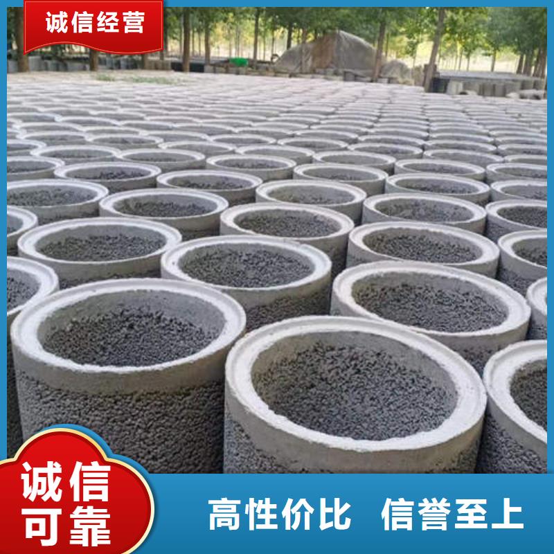 水泥管螺旋桥式滤水管厂家直营