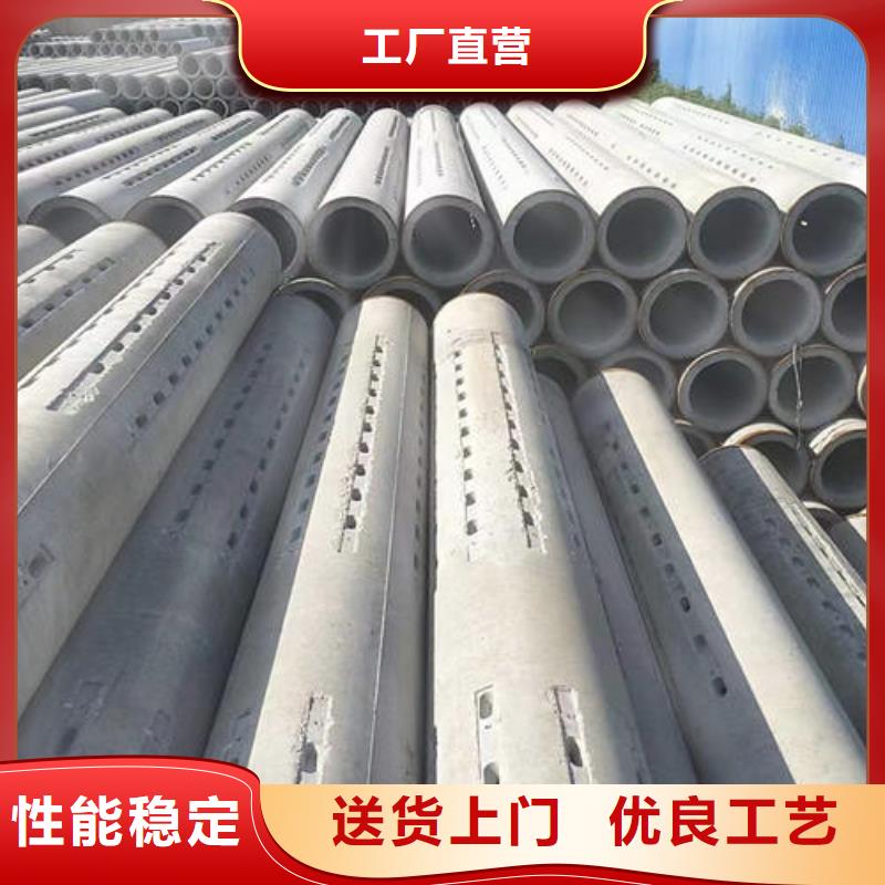 水泥管螺旋桥式滤水管厂家直营