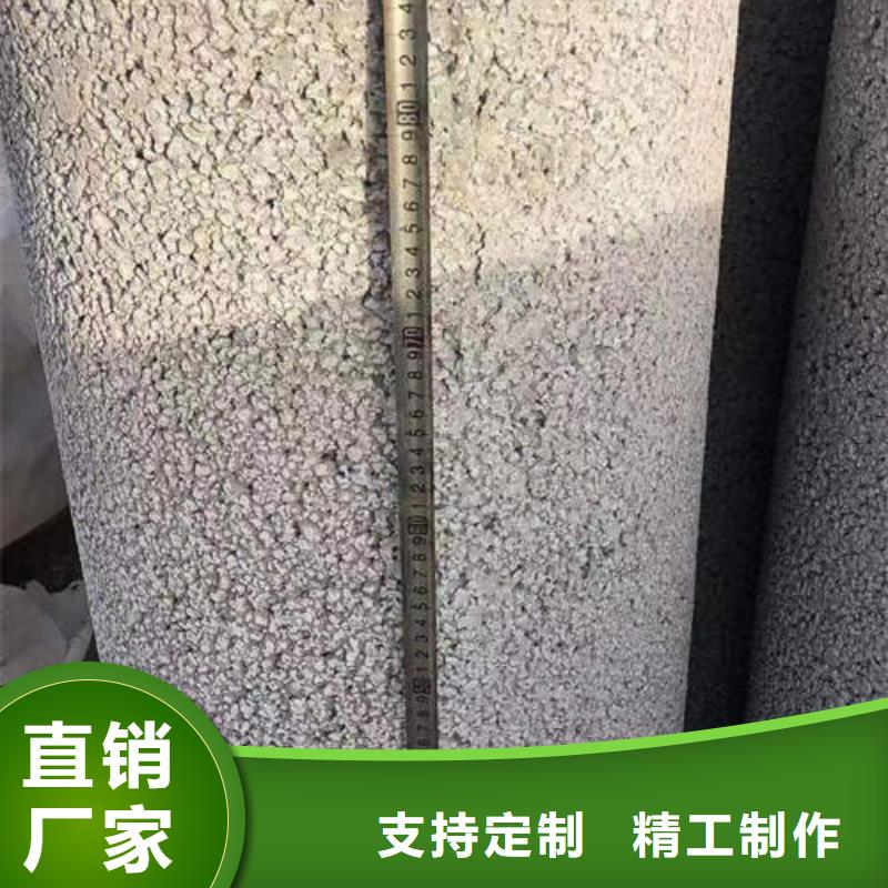 水泥管螺旋桥式滤水管厂家直营