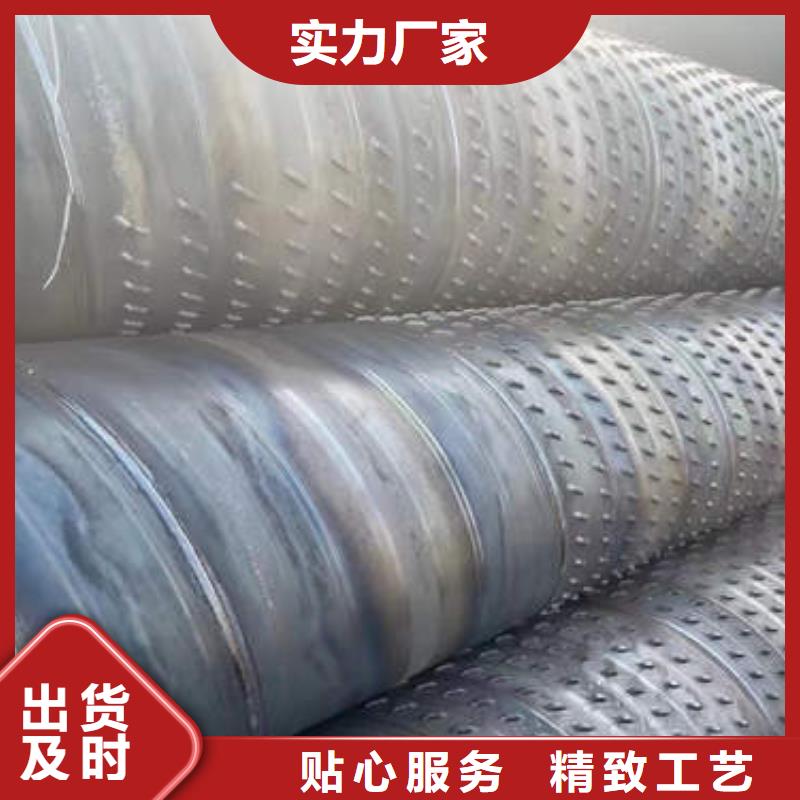 滤水管镀锌钢管欢迎新老客户垂询