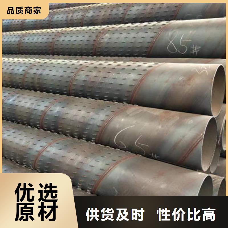 邻水桥式滤水管厂家现货