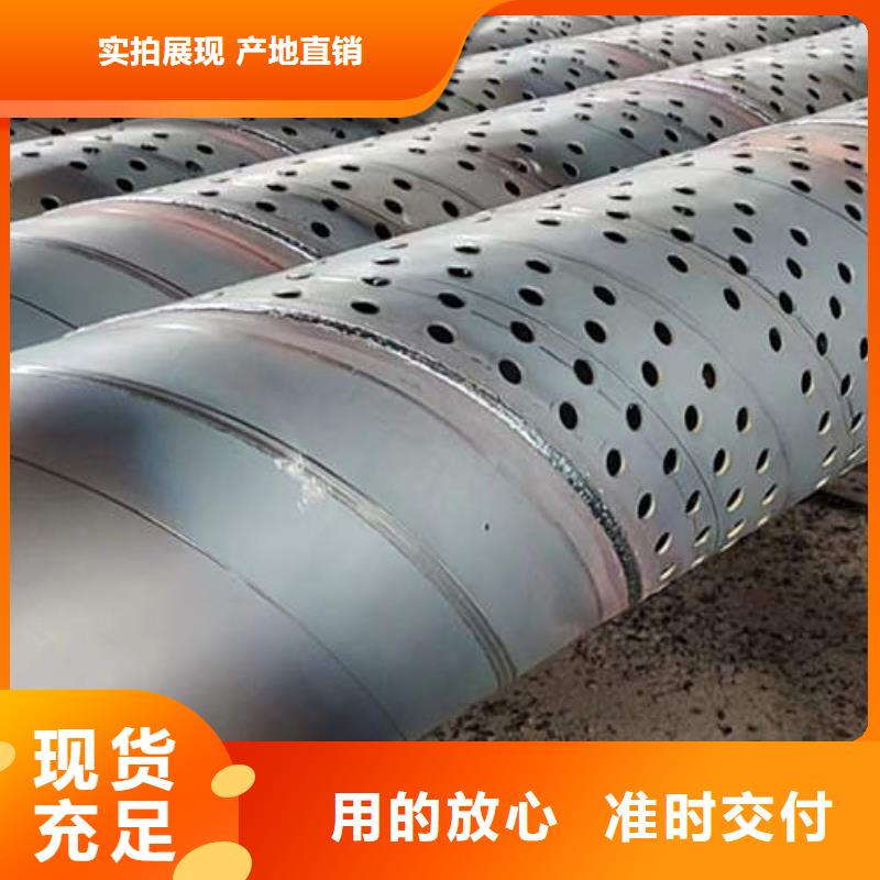 邻水桥式滤水管厂家现货