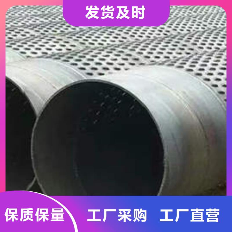 滤水管镀锌钢管欢迎新老客户垂询