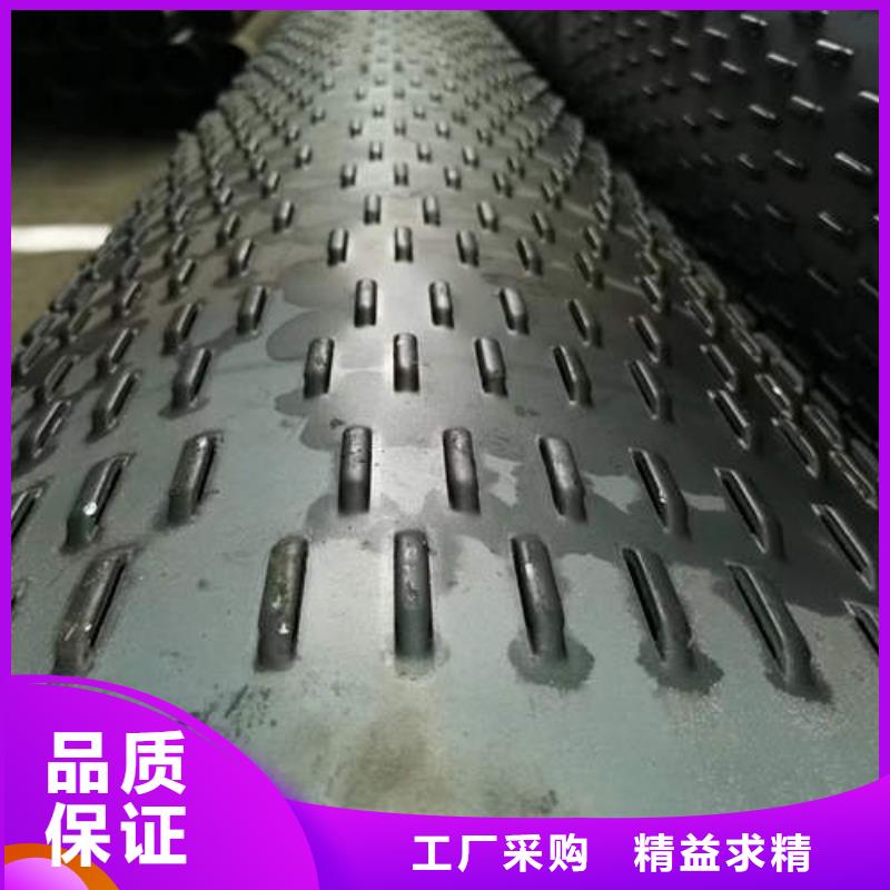 滤水管镀锌钢管欢迎新老客户垂询