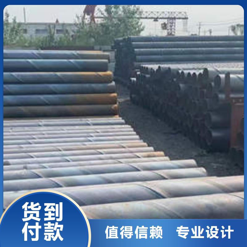 滤水管镀锌钢管欢迎新老客户垂询