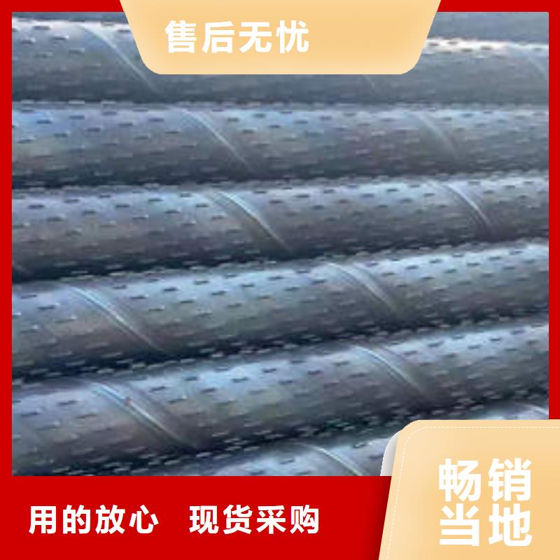 滤水管镀锌钢管欢迎新老客户垂询