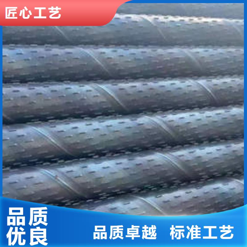 邻水桥式滤水管厂家现货