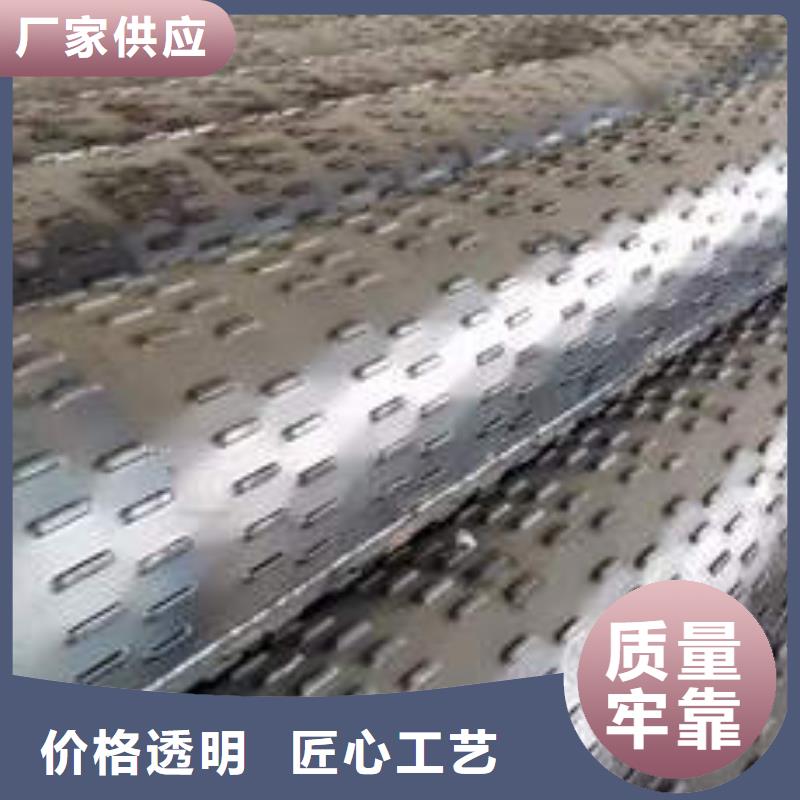 滤水管镀锌钢管欢迎新老客户垂询