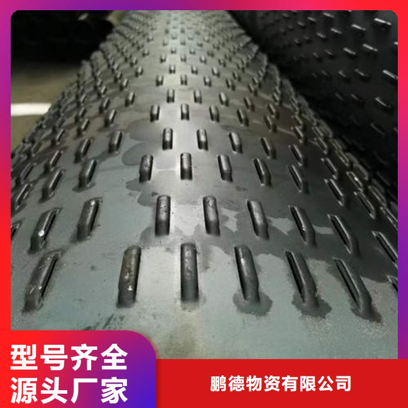 滤水管镀锌钢管欢迎新老客户垂询
