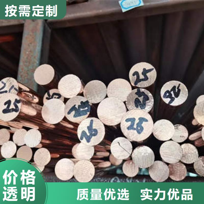 紫铜管_打井转用管不只是质量好