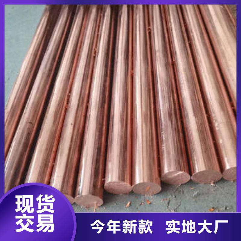 紫铜管_打井转用管不只是质量好