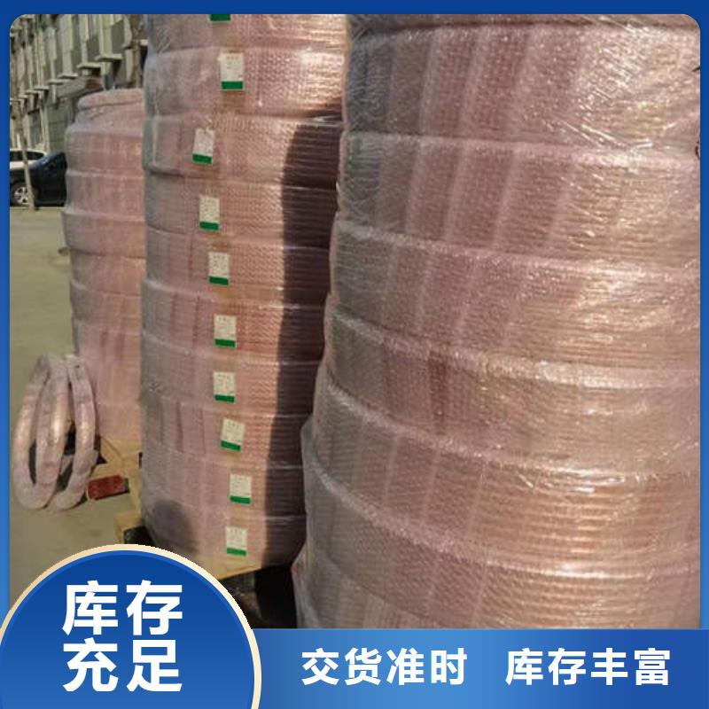 紫铜管_打井转用管不只是质量好