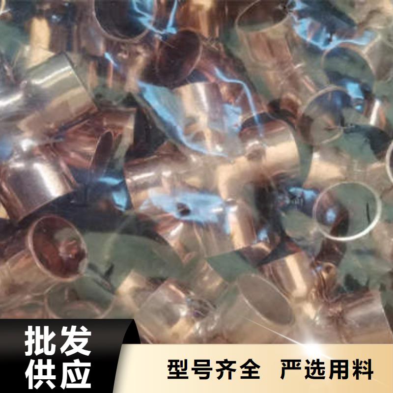 紫铜管_打井转用管不只是质量好