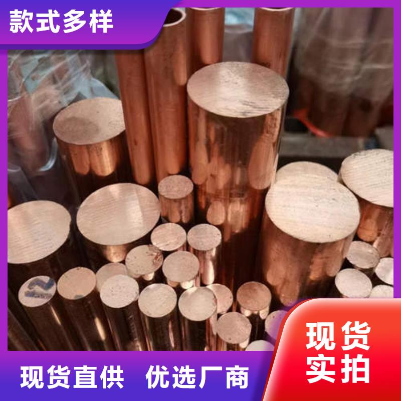 紫铜管_打井转用管不只是质量好