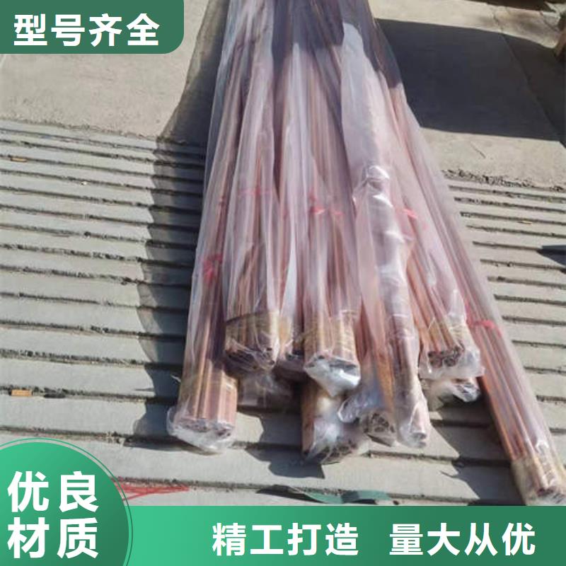 紫铜管_打井转用管不只是质量好