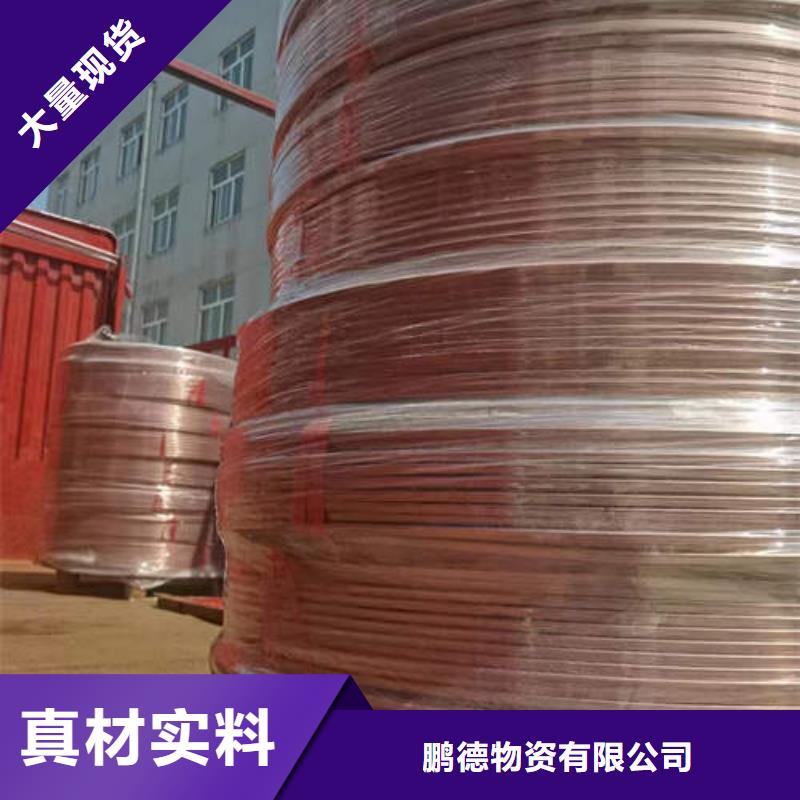 紫铜管_打井转用管不只是质量好