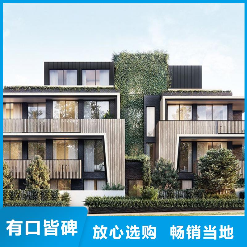 本地一层自建房