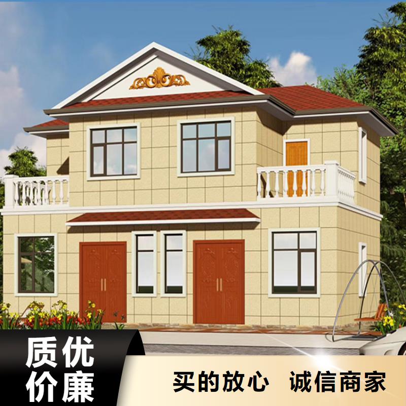 本地一层自建房