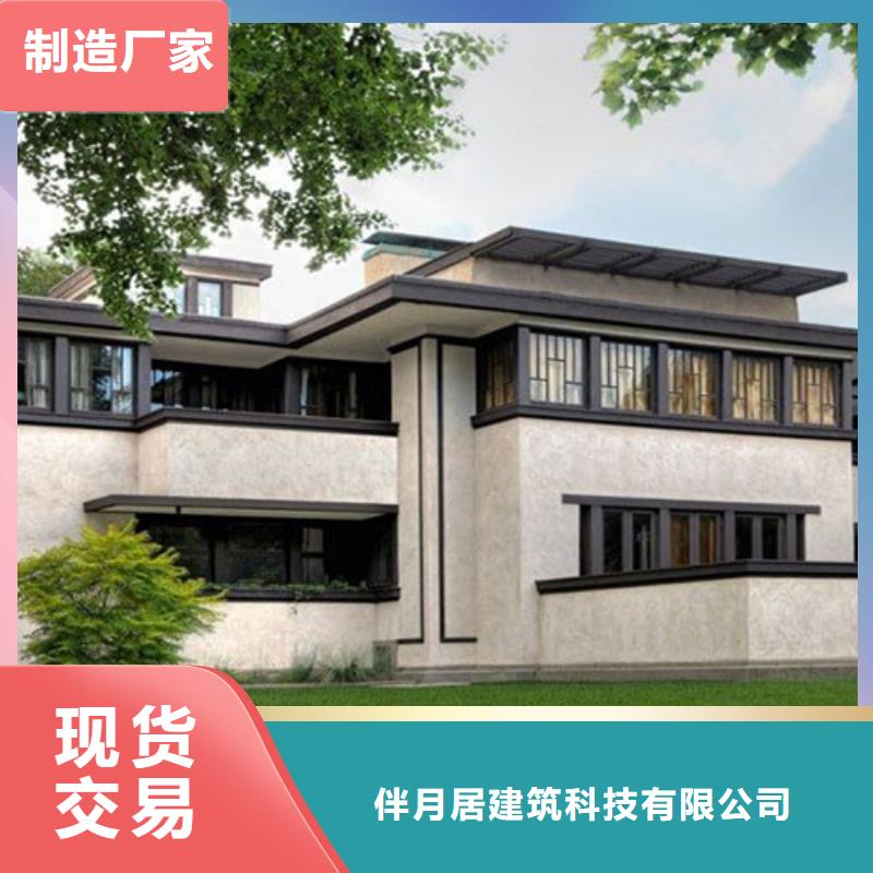 本地一层自建房