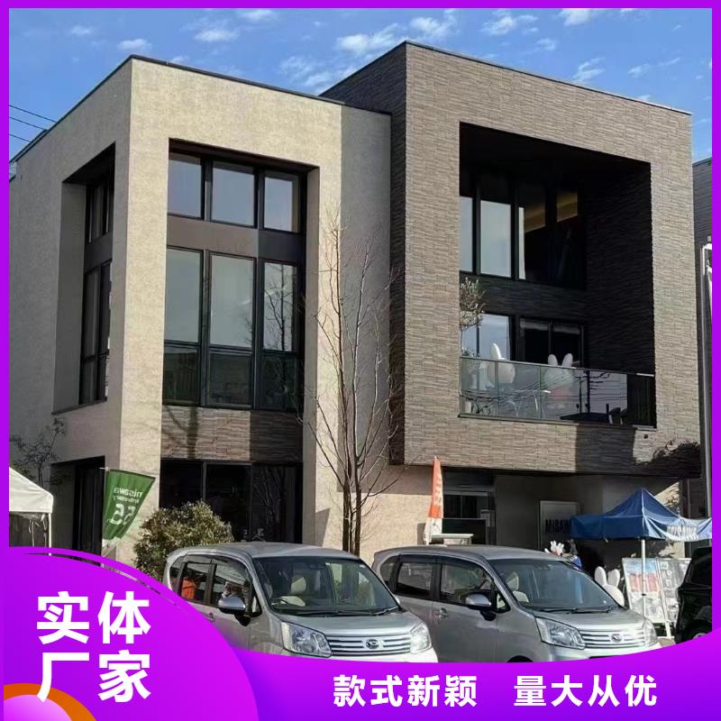 本地一层自建房