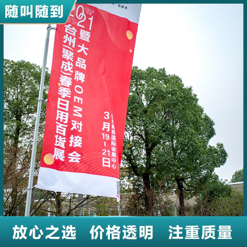 展会个性化展览会省钱省时