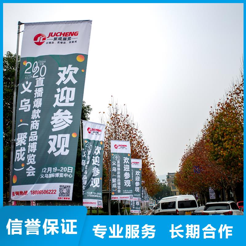 展会展会展位搭建一对一服务