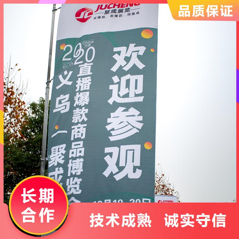 展会展会展位搭建一对一服务
