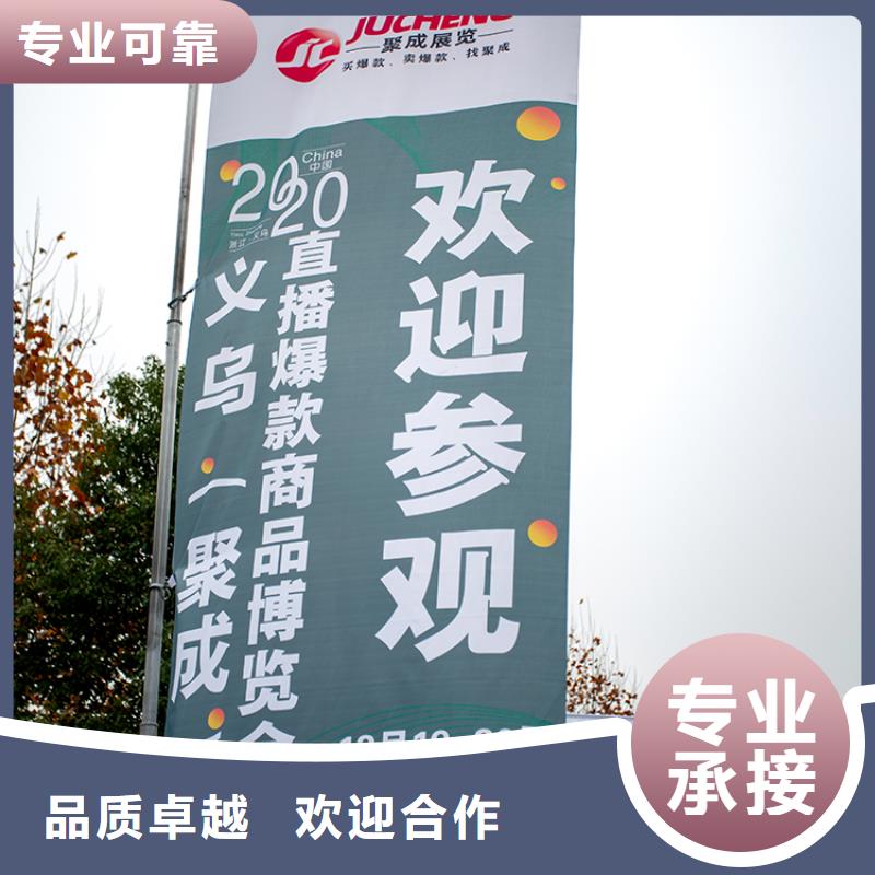 展会_美博会搭建多年行业经验