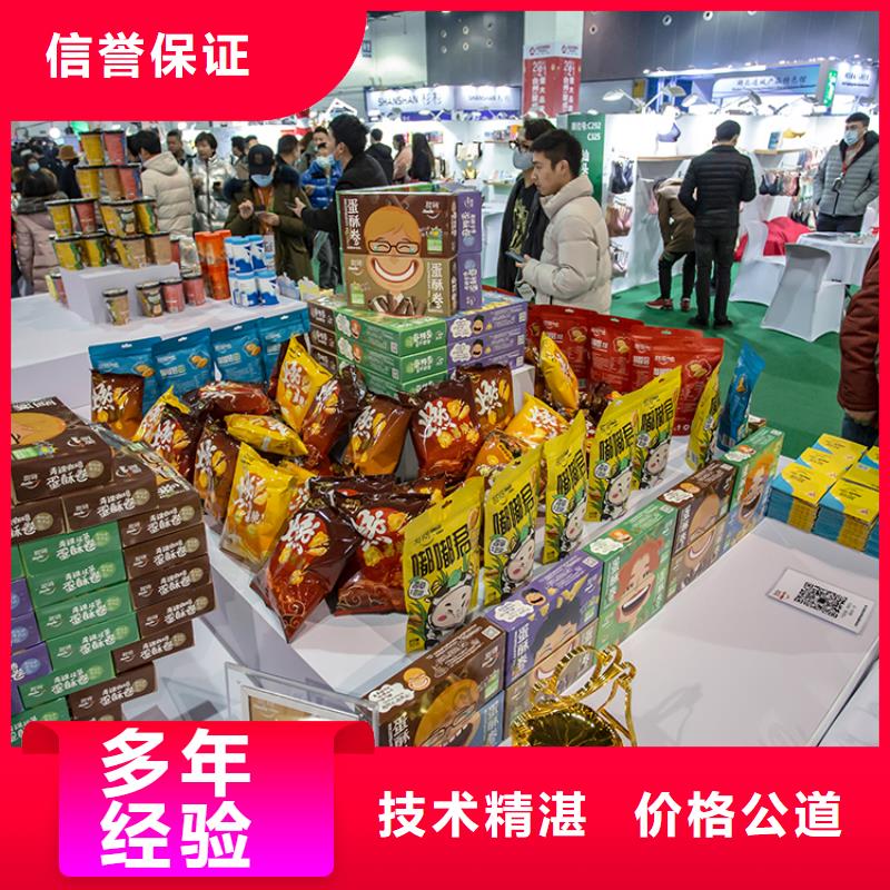 展会,全息数字沙盘高性价比