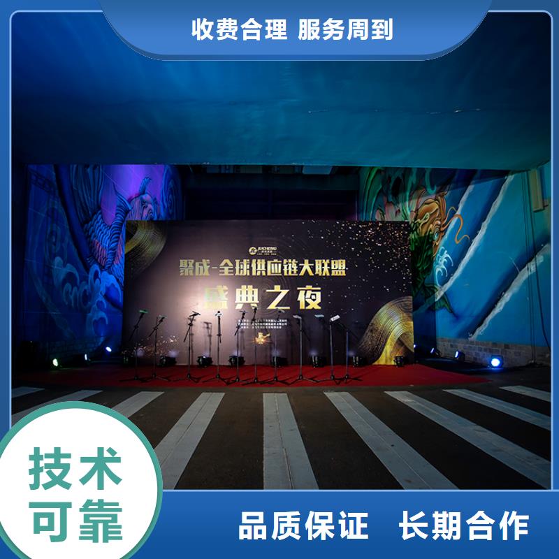 展会_美博会搭建多年行业经验