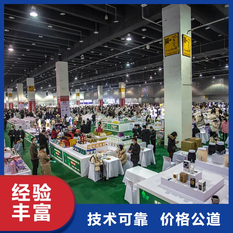 展会展台搭建商2025公司精心