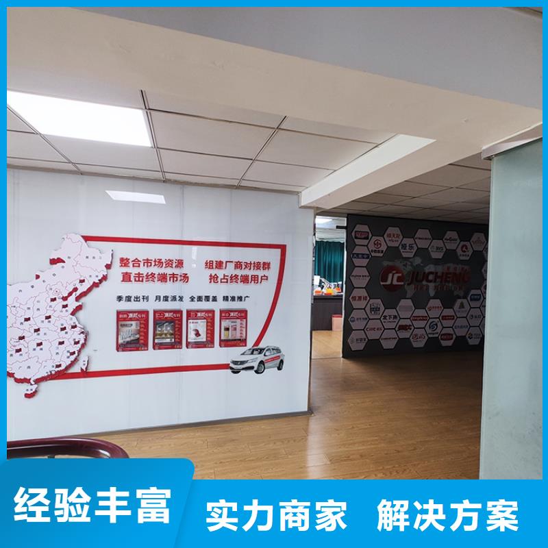 展会设计商业空间美陈方便快捷