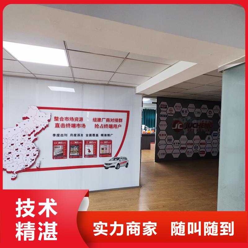 展会展台设计搭建专业品质