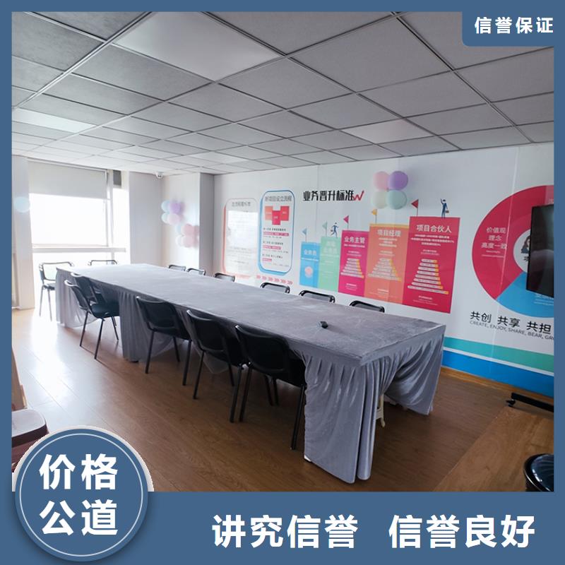 展会_展台设计搭建