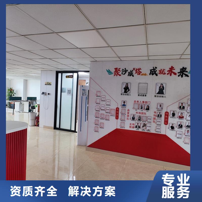 展会,全息数字沙盘高性价比